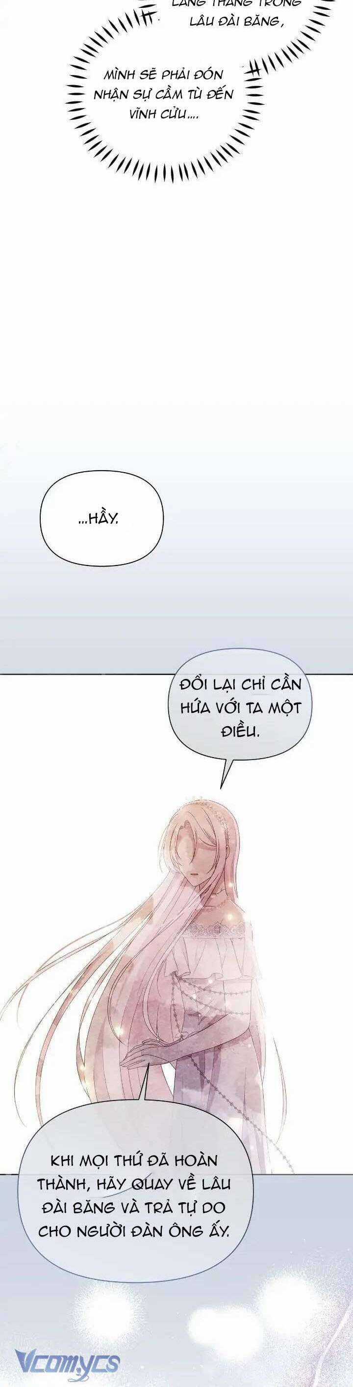 Hộ Vệ Của Bạo Chúa Là Ác Nữ Chapter 105 trang 16
