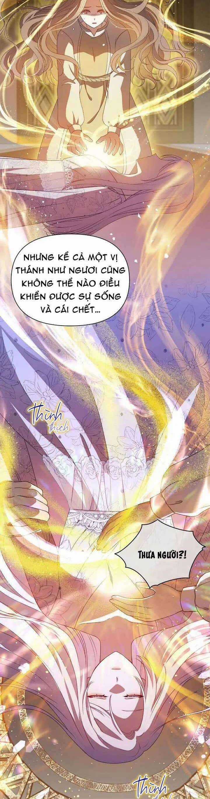 Hộ Vệ Của Bạo Chúa Là Ác Nữ Chapter 107 trang 14