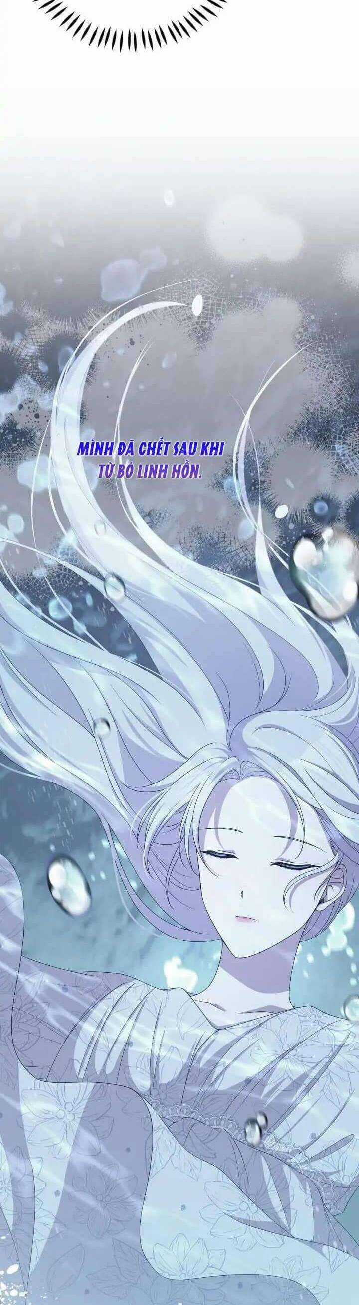 Hộ Vệ Của Bạo Chúa Là Ác Nữ Chapter 107 trang 17