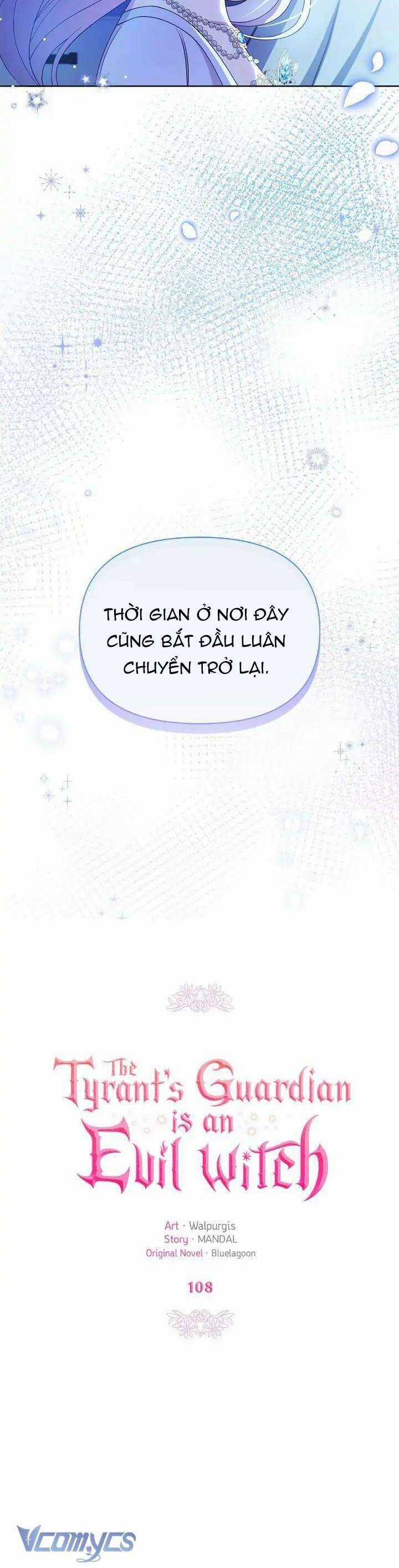 Hộ Vệ Của Bạo Chúa Là Ác Nữ Chapter 108 trang 12
