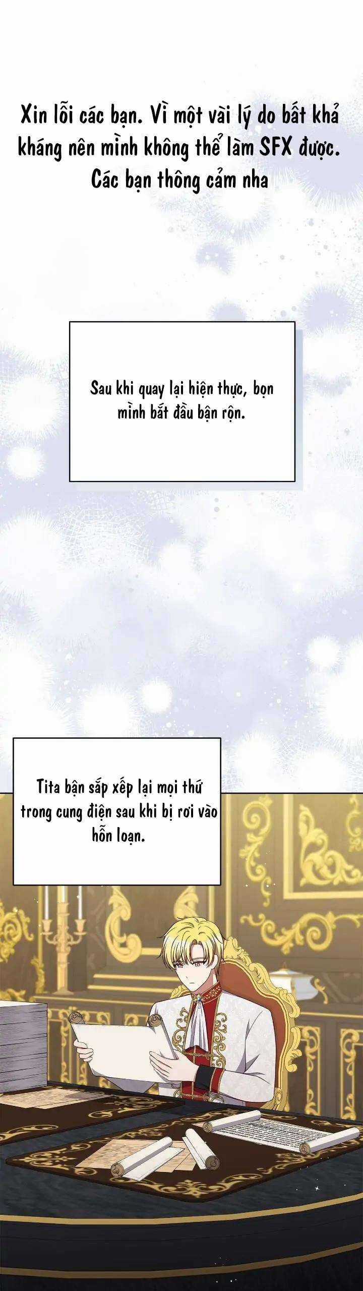 Hộ Vệ Của Bạo Chúa Là Ác Nữ Chapter 108 trang 2