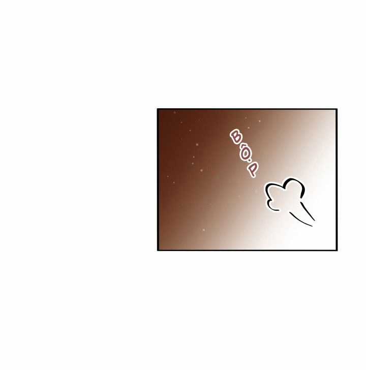 Hộ Vệ Của Bạo Chúa Là Ác Nữ Chapter 11 trang 12