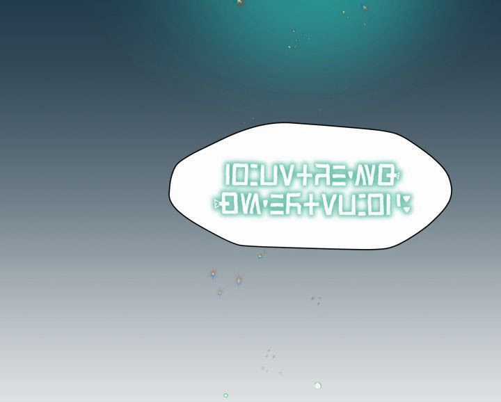 Hộ Vệ Của Bạo Chúa Là Ác Nữ Chapter 11 trang 54