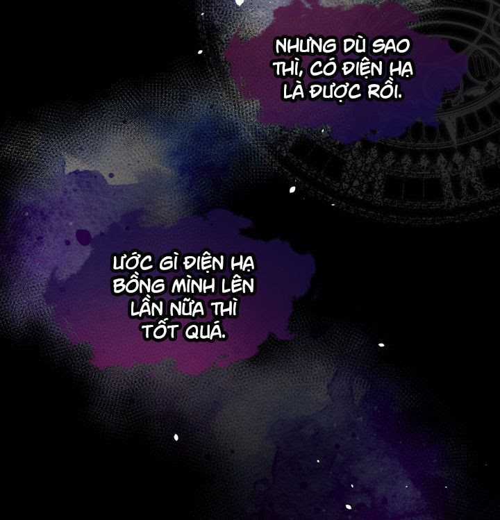 Hộ Vệ Của Bạo Chúa Là Ác Nữ Chapter 12 trang 33