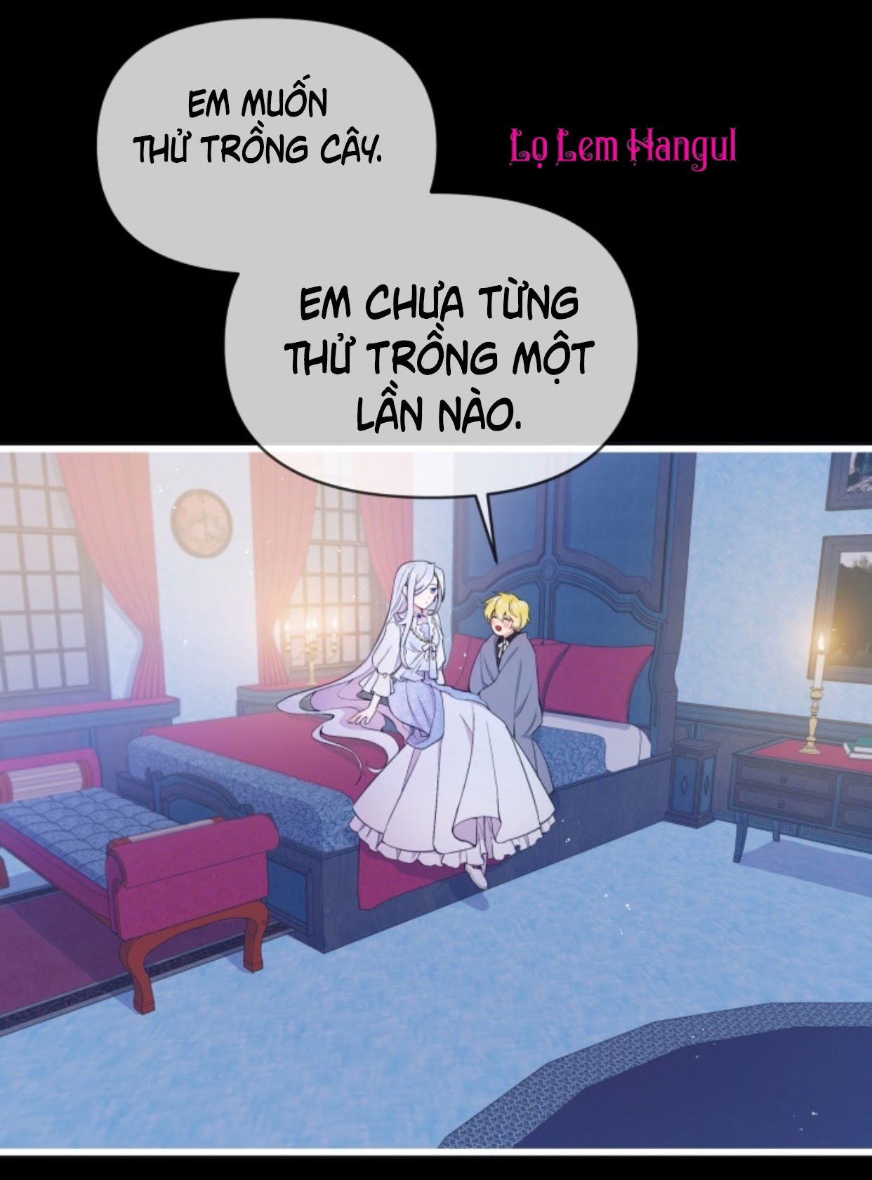 Hộ Vệ Của Bạo Chúa Là Ác Nữ Chapter 15 trang 14