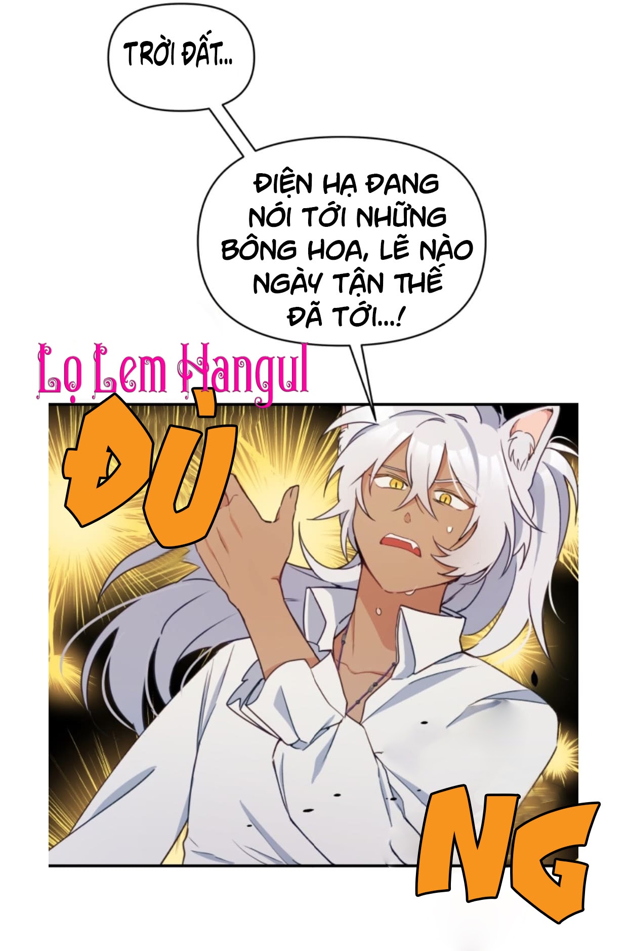 Hộ Vệ Của Bạo Chúa Là Ác Nữ Chapter 15 trang 16