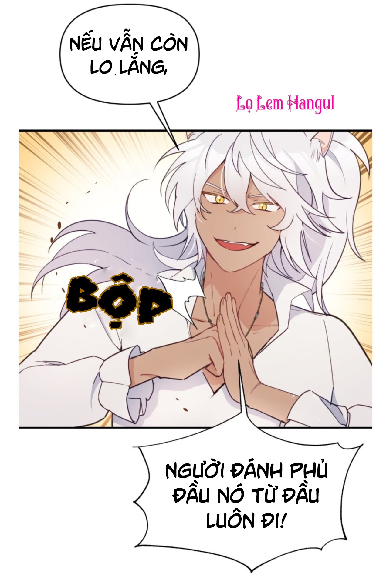 Hộ Vệ Của Bạo Chúa Là Ác Nữ Chapter 15 trang 44