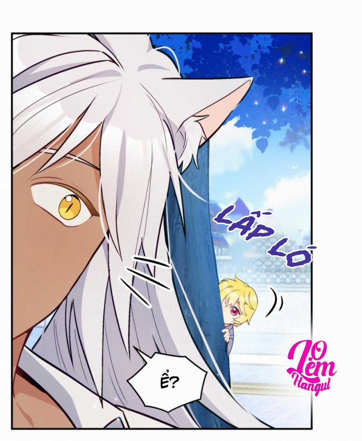 Hộ Vệ Của Bạo Chúa Là Ác Nữ Chapter 16 trang 15