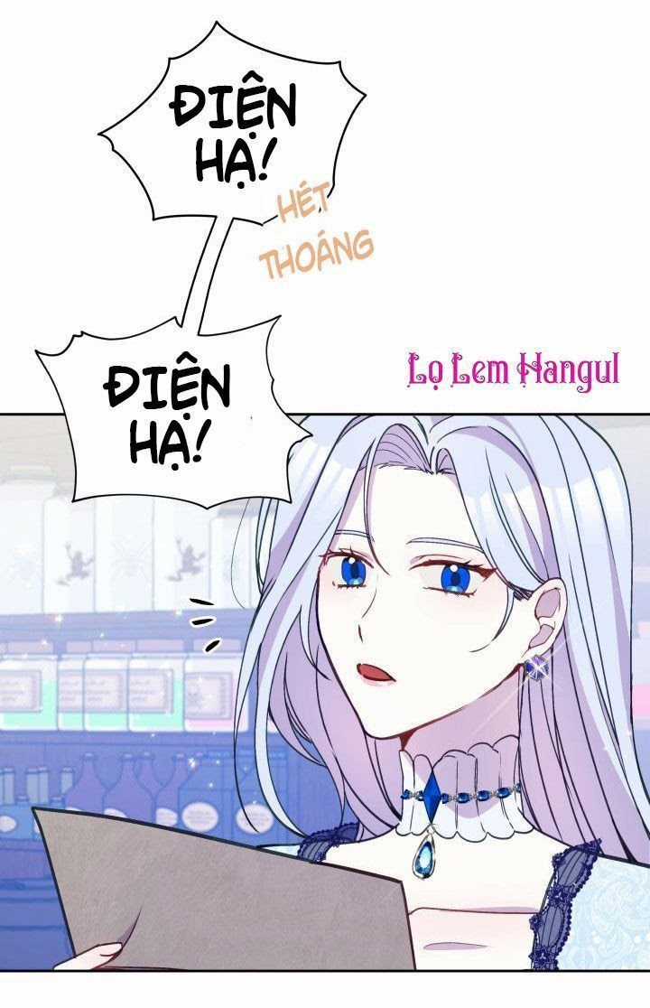 Hộ Vệ Của Bạo Chúa Là Ác Nữ Chapter 18 trang 62