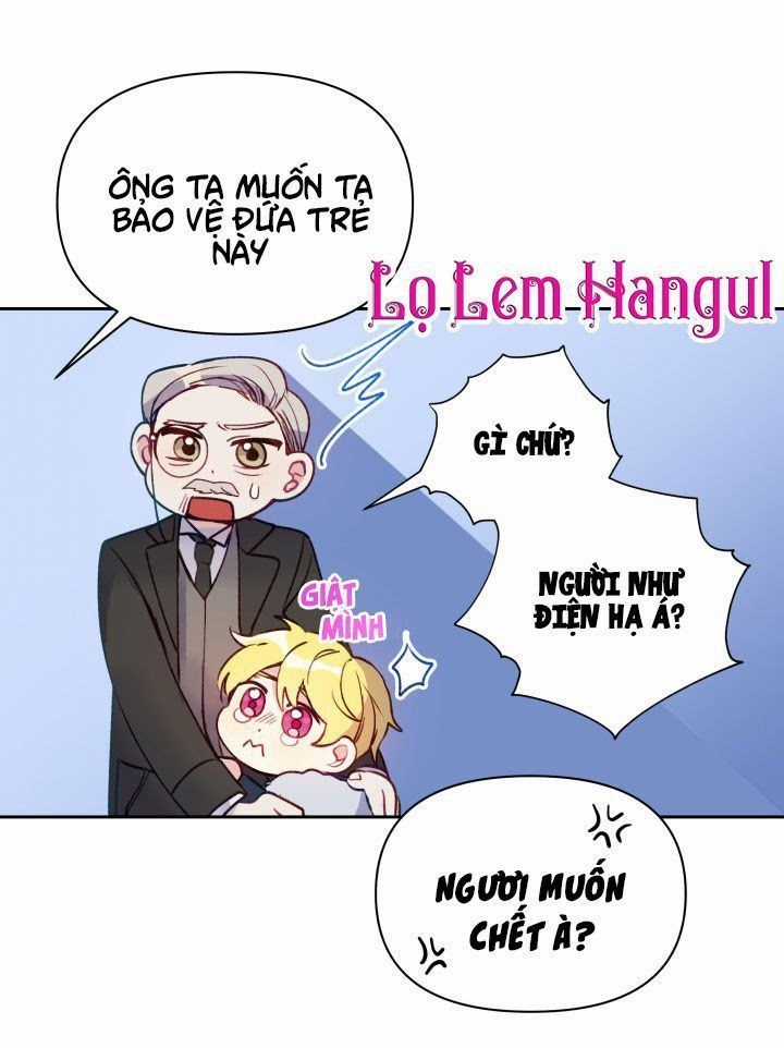 Hộ Vệ Của Bạo Chúa Là Ác Nữ Chapter 2 trang 13