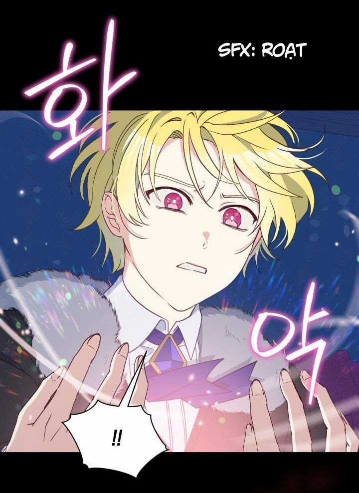 Hộ Vệ Của Bạo Chúa Là Ác Nữ Chapter 23 trang 18