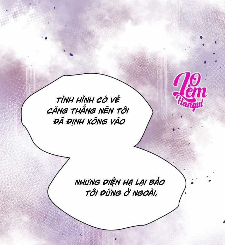 Hộ Vệ Của Bạo Chúa Là Ác Nữ Chapter 25 trang 9