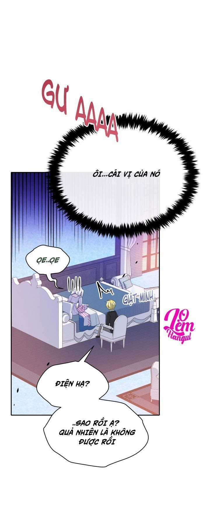Hộ Vệ Của Bạo Chúa Là Ác Nữ Chapter 26 trang 18