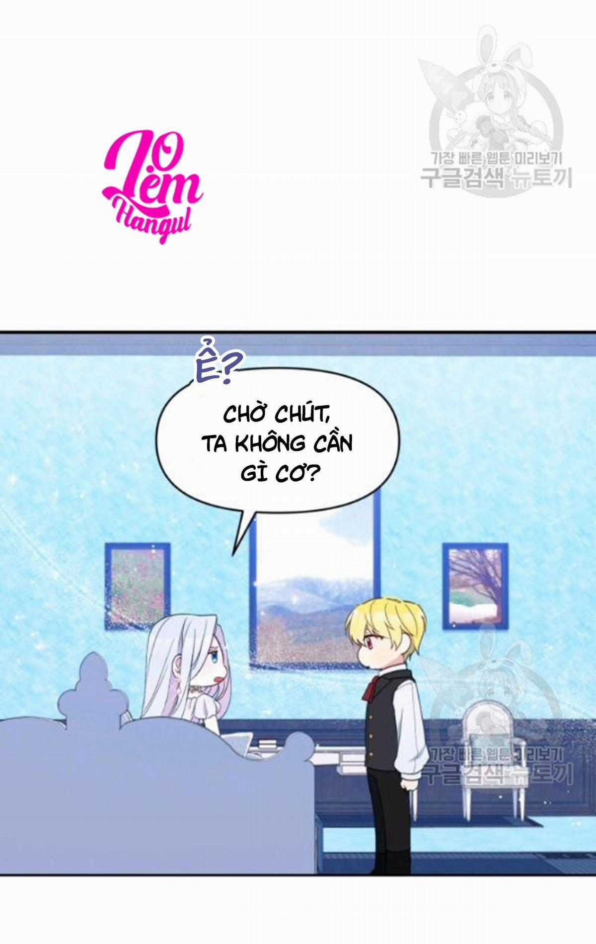 Hộ Vệ Của Bạo Chúa Là Ác Nữ Chapter 27 trang 10