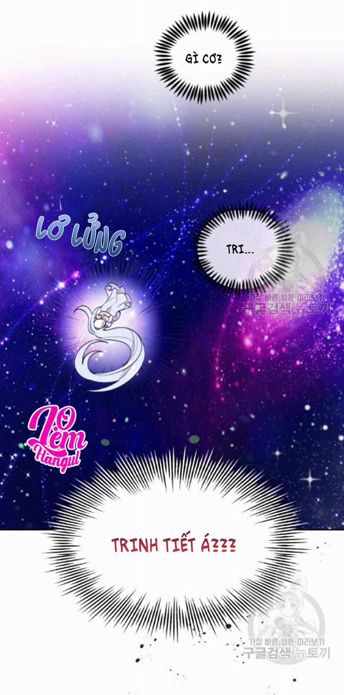 Hộ Vệ Của Bạo Chúa Là Ác Nữ Chapter 27 trang 12