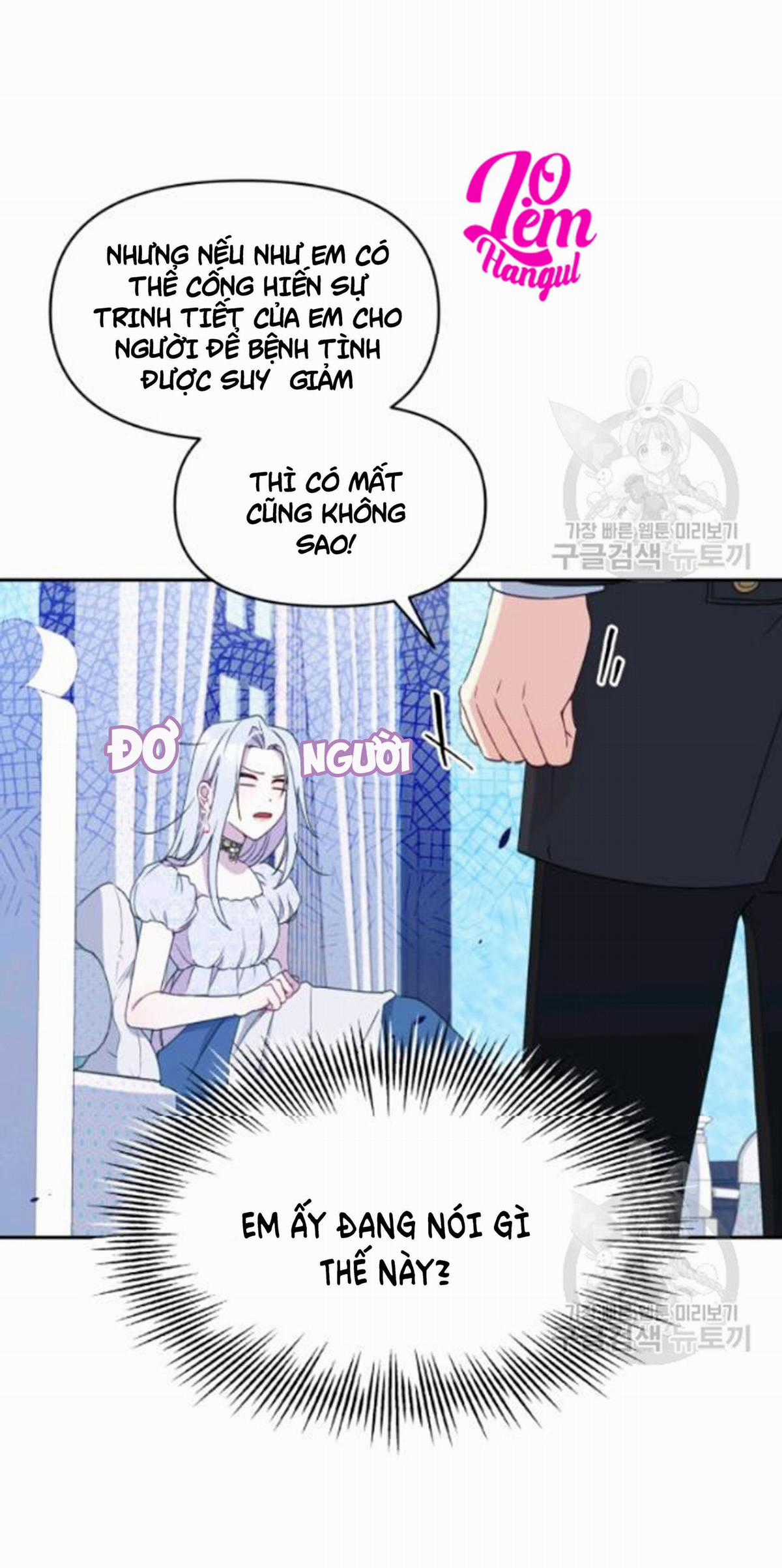 Hộ Vệ Của Bạo Chúa Là Ác Nữ Chapter 27 trang 14