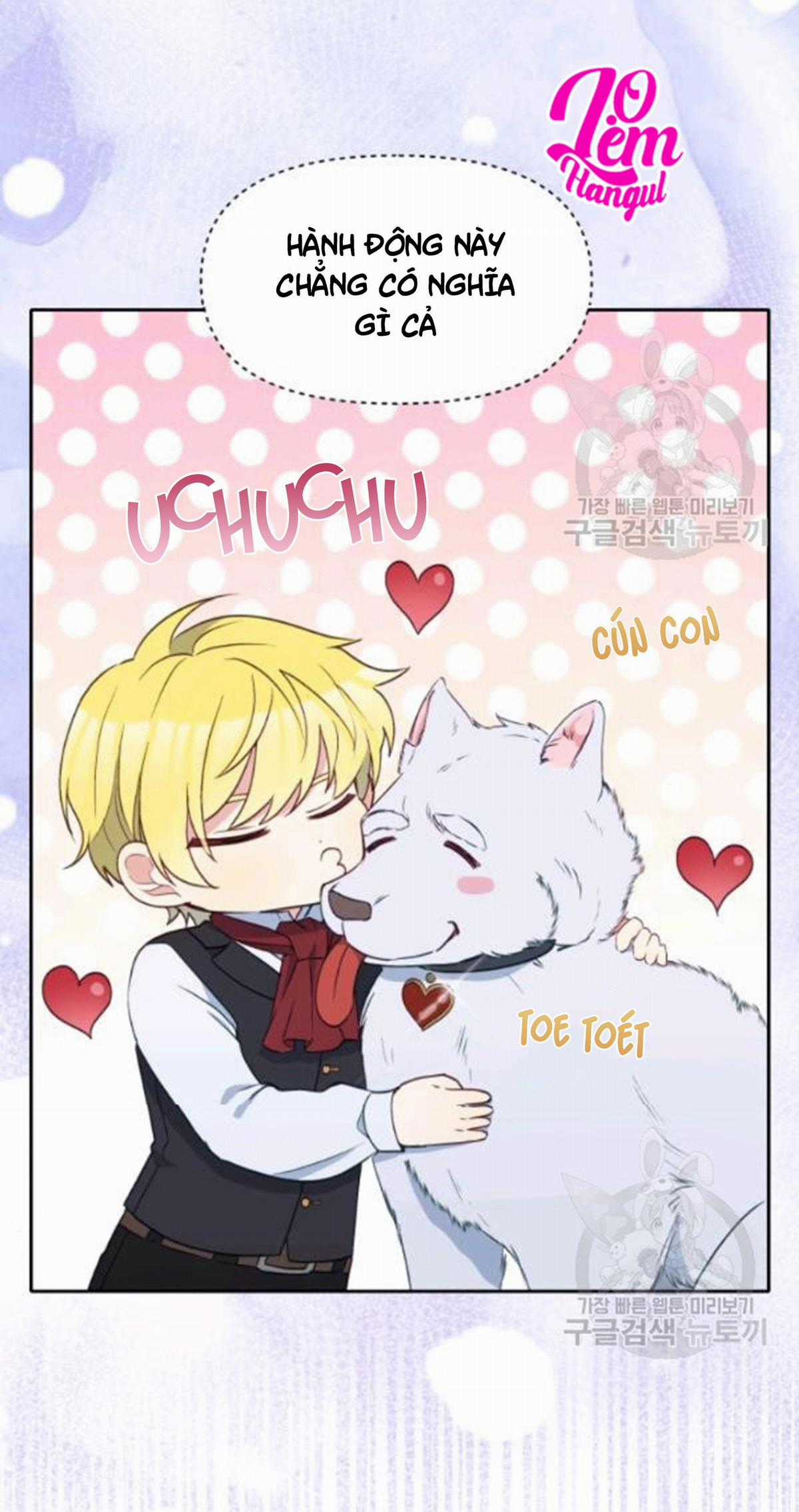 Hộ Vệ Của Bạo Chúa Là Ác Nữ Chapter 27 trang 16