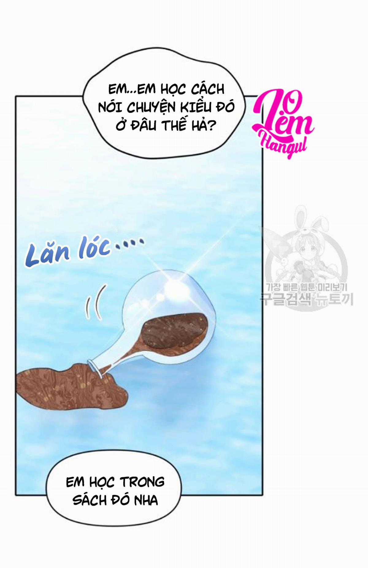 Hộ Vệ Của Bạo Chúa Là Ác Nữ Chapter 27 trang 18