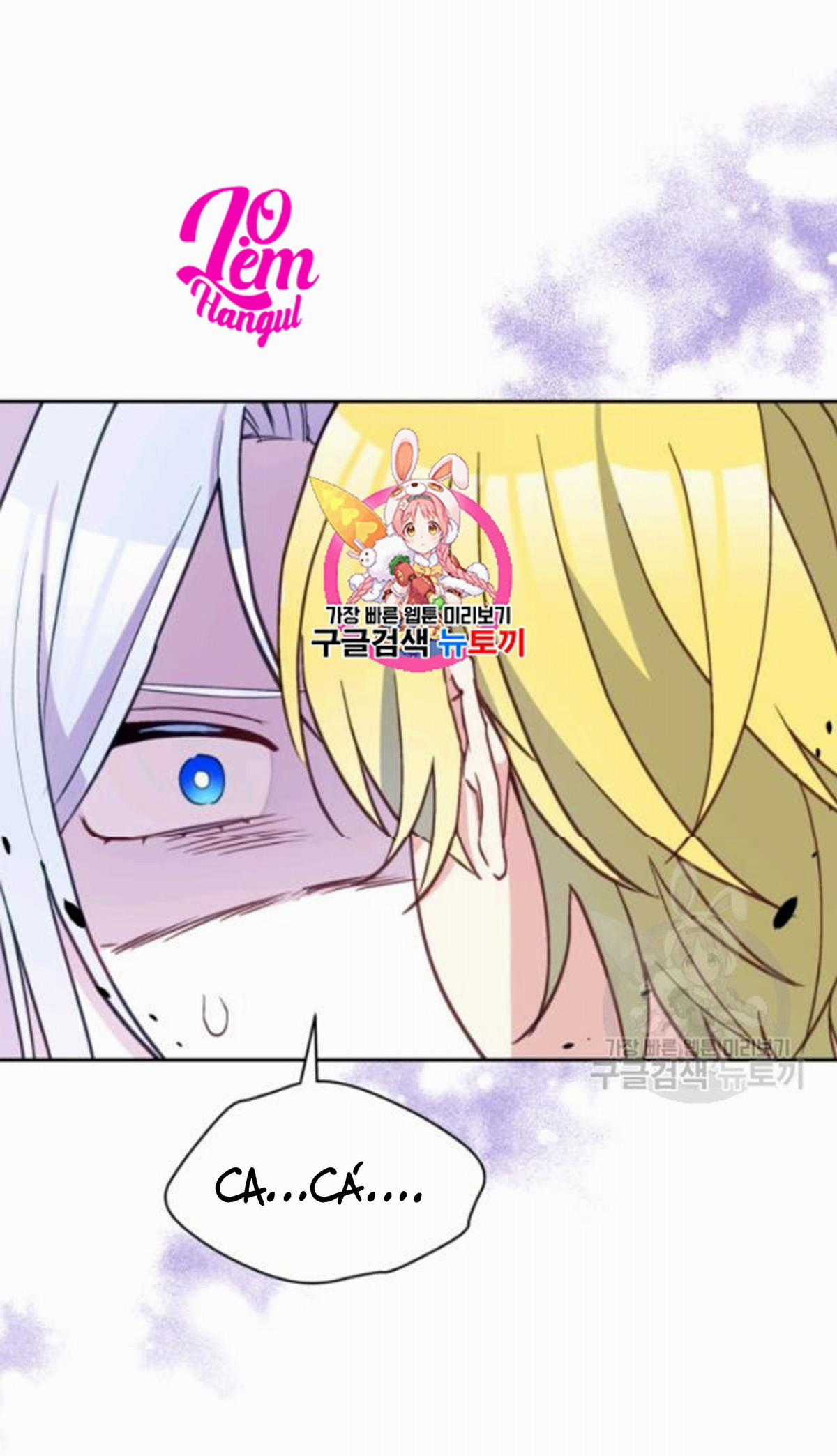 Hộ Vệ Của Bạo Chúa Là Ác Nữ Chapter 27 trang 2