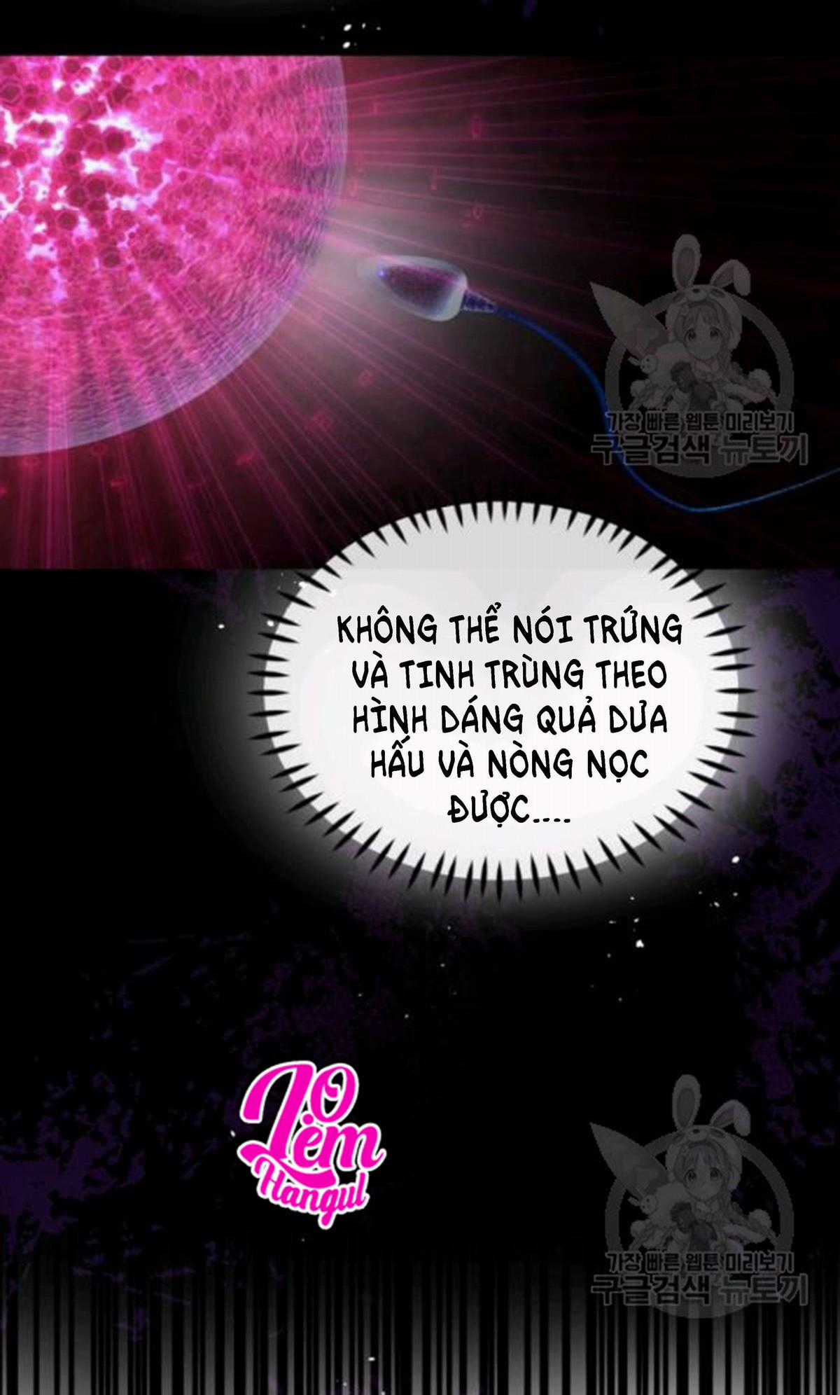 Hộ Vệ Của Bạo Chúa Là Ác Nữ Chapter 27 trang 26