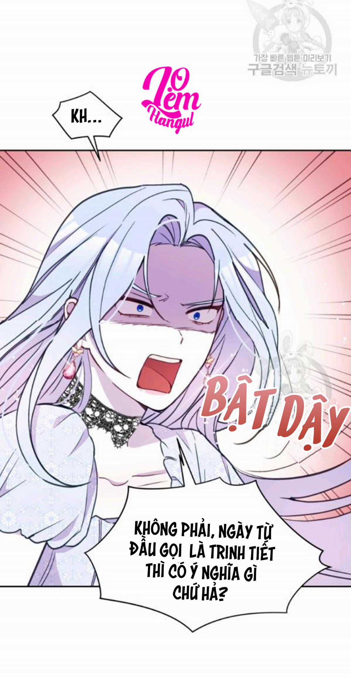 Hộ Vệ Của Bạo Chúa Là Ác Nữ Chapter 27 trang 32