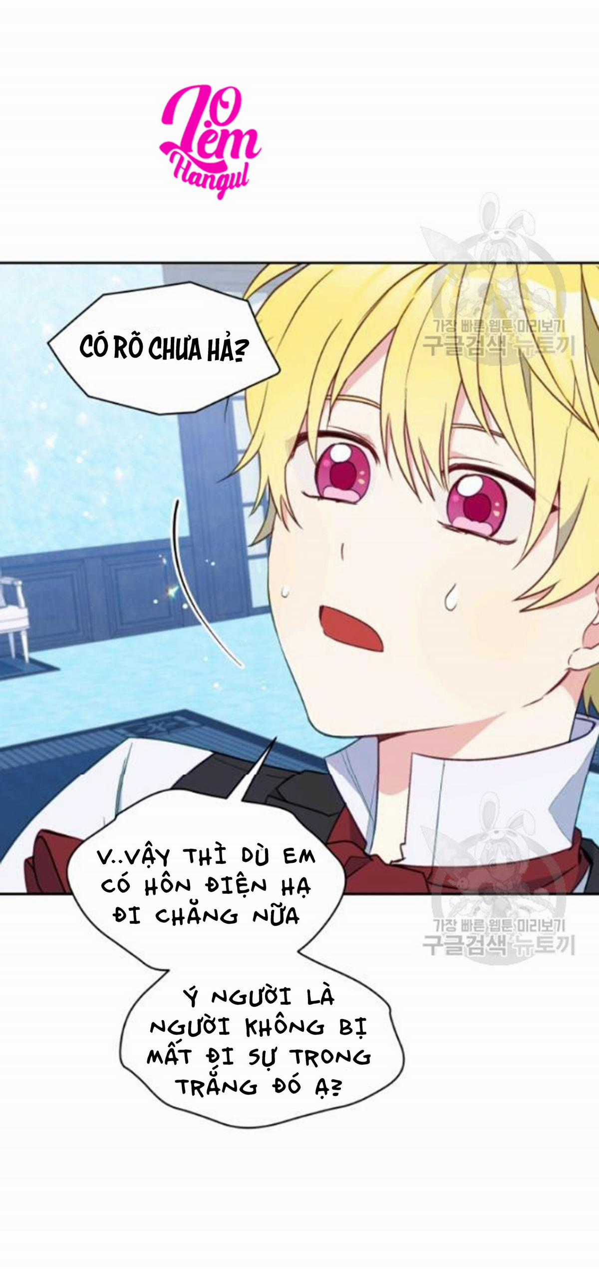 Hộ Vệ Của Bạo Chúa Là Ác Nữ Chapter 27 trang 34