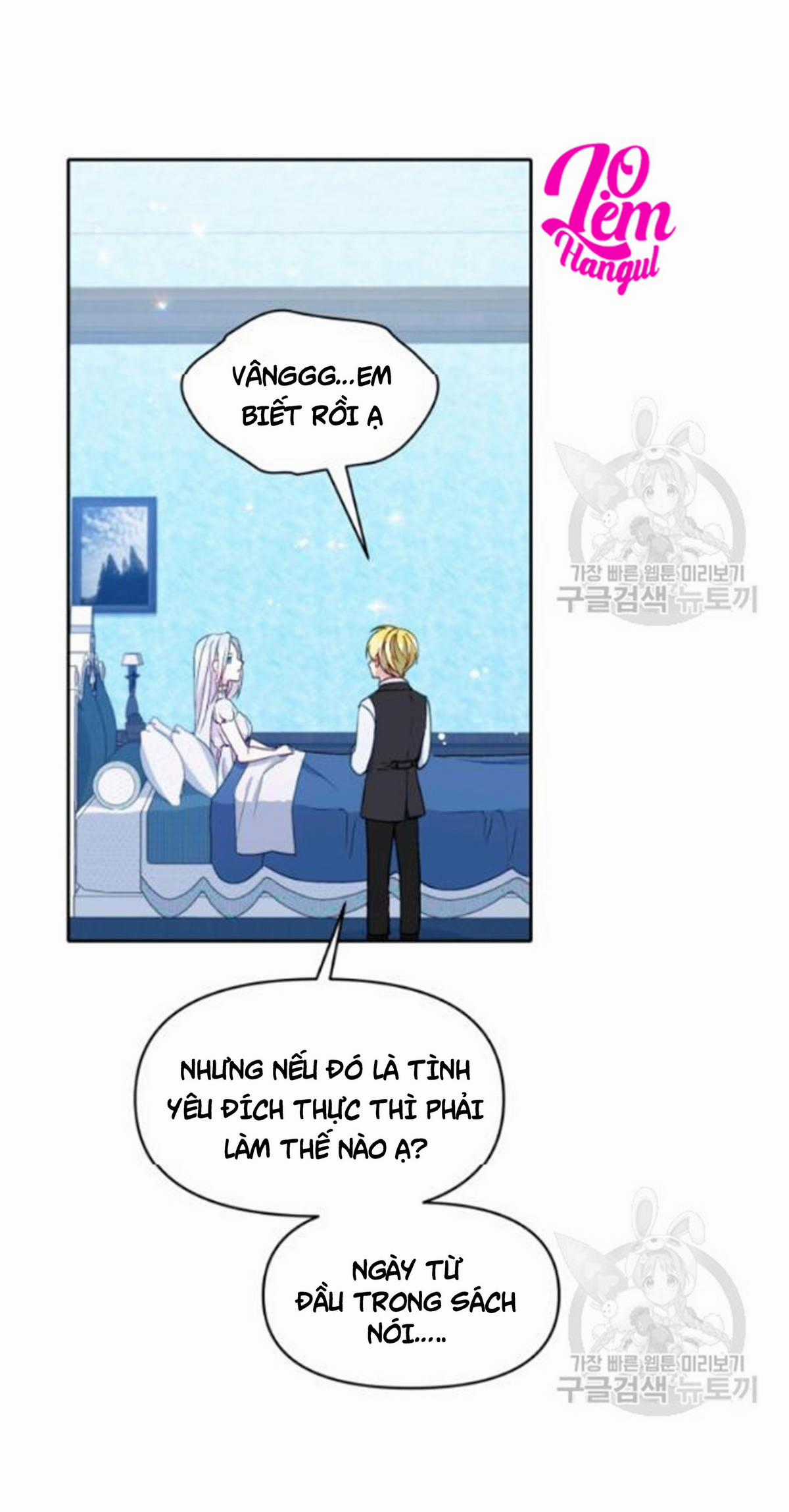 Hộ Vệ Của Bạo Chúa Là Ác Nữ Chapter 27 trang 36