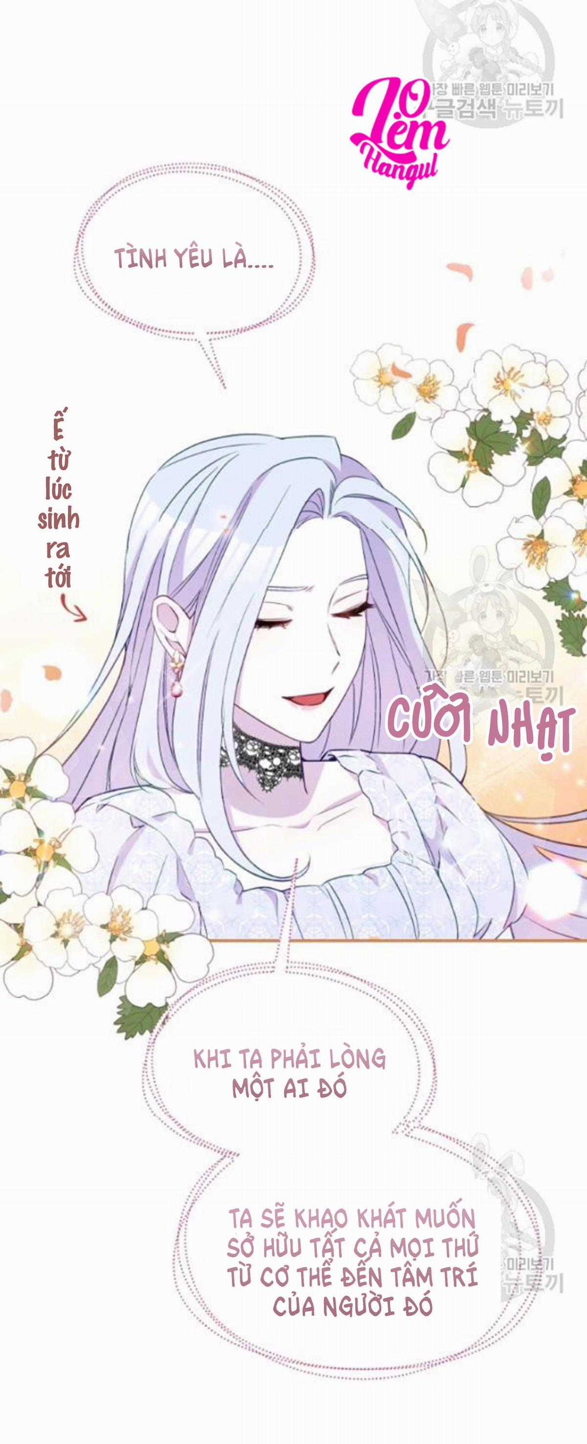 Hộ Vệ Của Bạo Chúa Là Ác Nữ Chapter 27 trang 38
