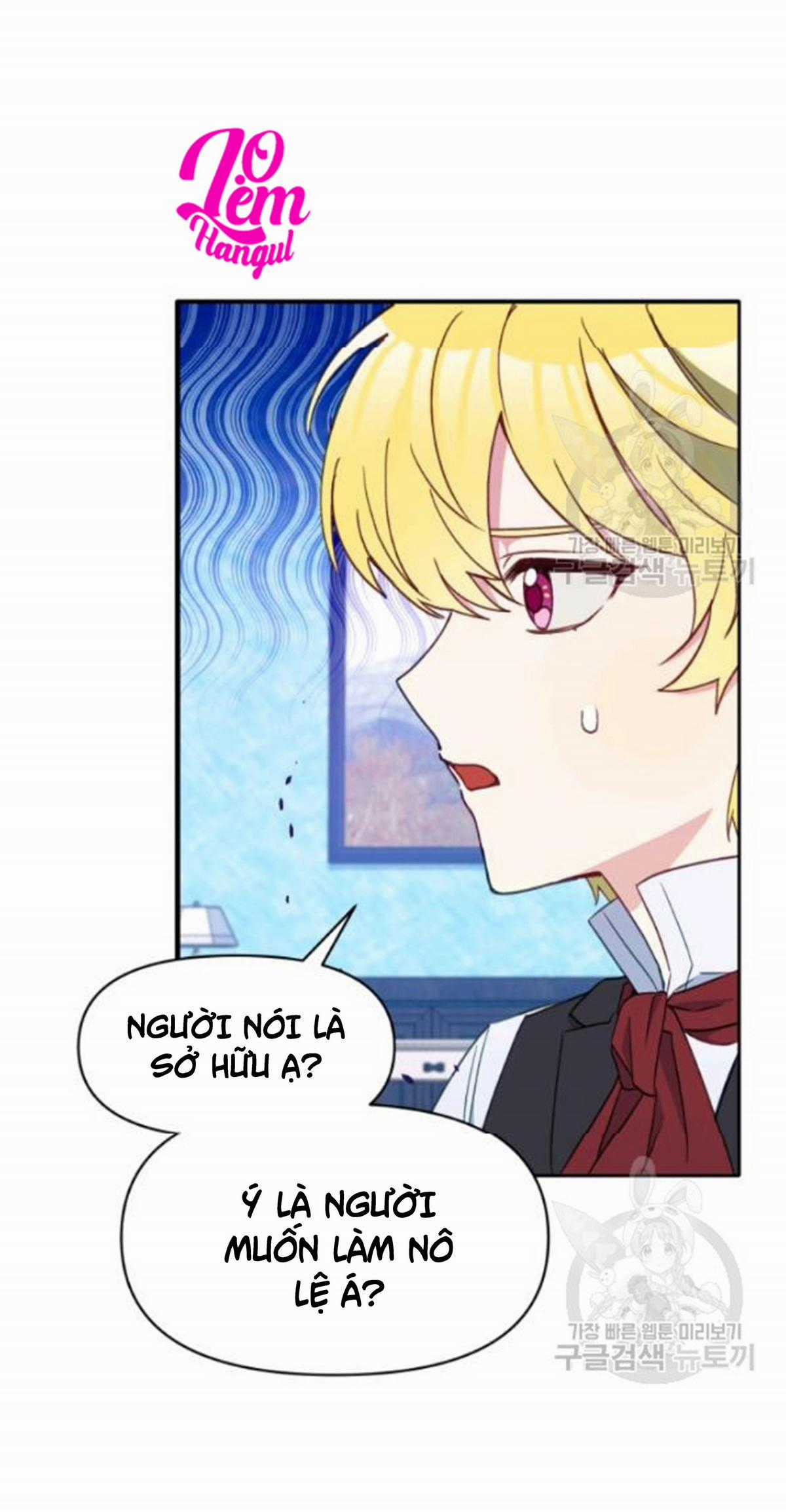 Hộ Vệ Của Bạo Chúa Là Ác Nữ Chapter 27 trang 39