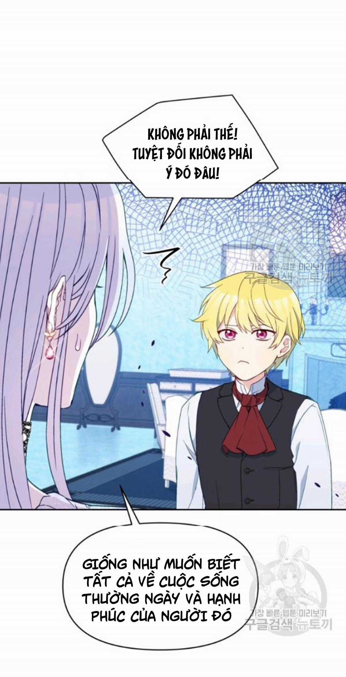 Hộ Vệ Của Bạo Chúa Là Ác Nữ Chapter 27 trang 40