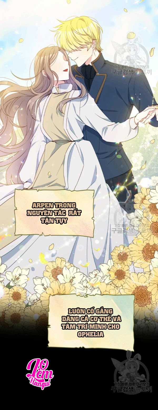 Hộ Vệ Của Bạo Chúa Là Ác Nữ Chapter 27 trang 44