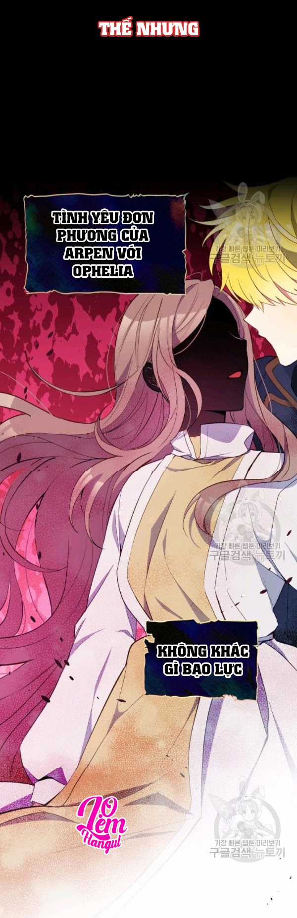 Hộ Vệ Của Bạo Chúa Là Ác Nữ Chapter 27 trang 45