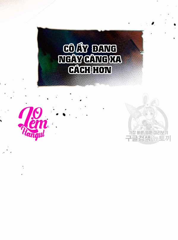 Hộ Vệ Của Bạo Chúa Là Ác Nữ Chapter 27 trang 46