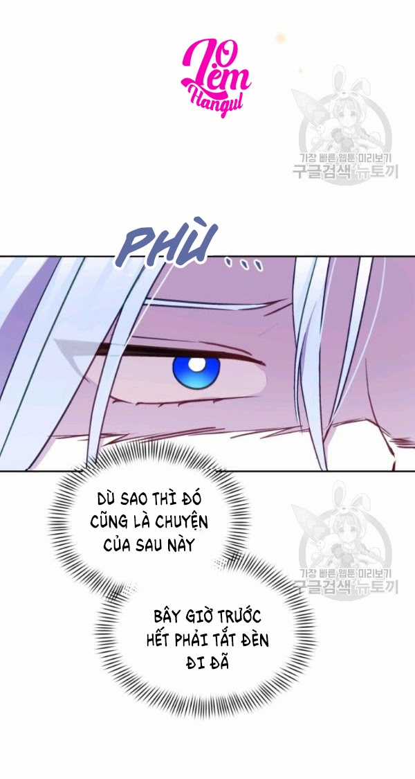 Hộ Vệ Của Bạo Chúa Là Ác Nữ Chapter 27 trang 48