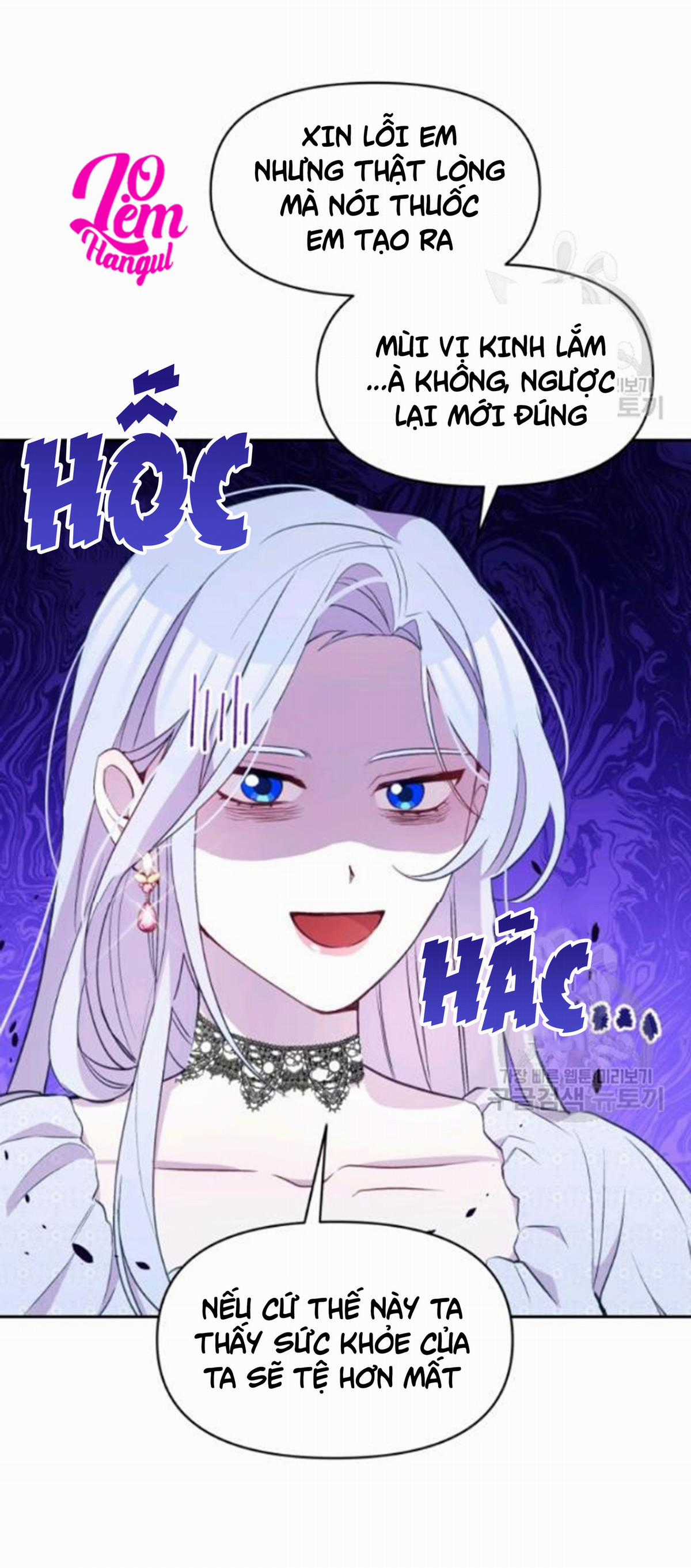 Hộ Vệ Của Bạo Chúa Là Ác Nữ Chapter 27 trang 50