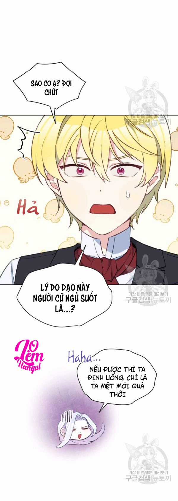 Hộ Vệ Của Bạo Chúa Là Ác Nữ Chapter 27 trang 52