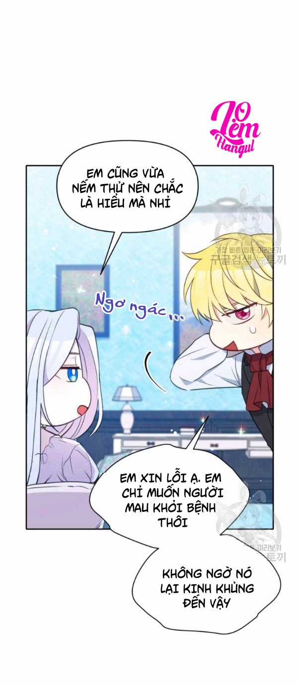 Hộ Vệ Của Bạo Chúa Là Ác Nữ Chapter 27 trang 53