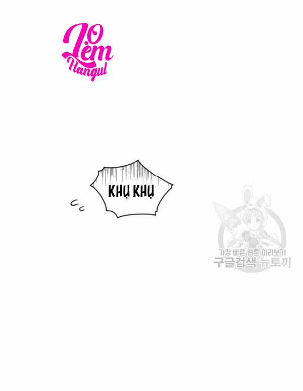 Hộ Vệ Của Bạo Chúa Là Ác Nữ Chapter 27 trang 69