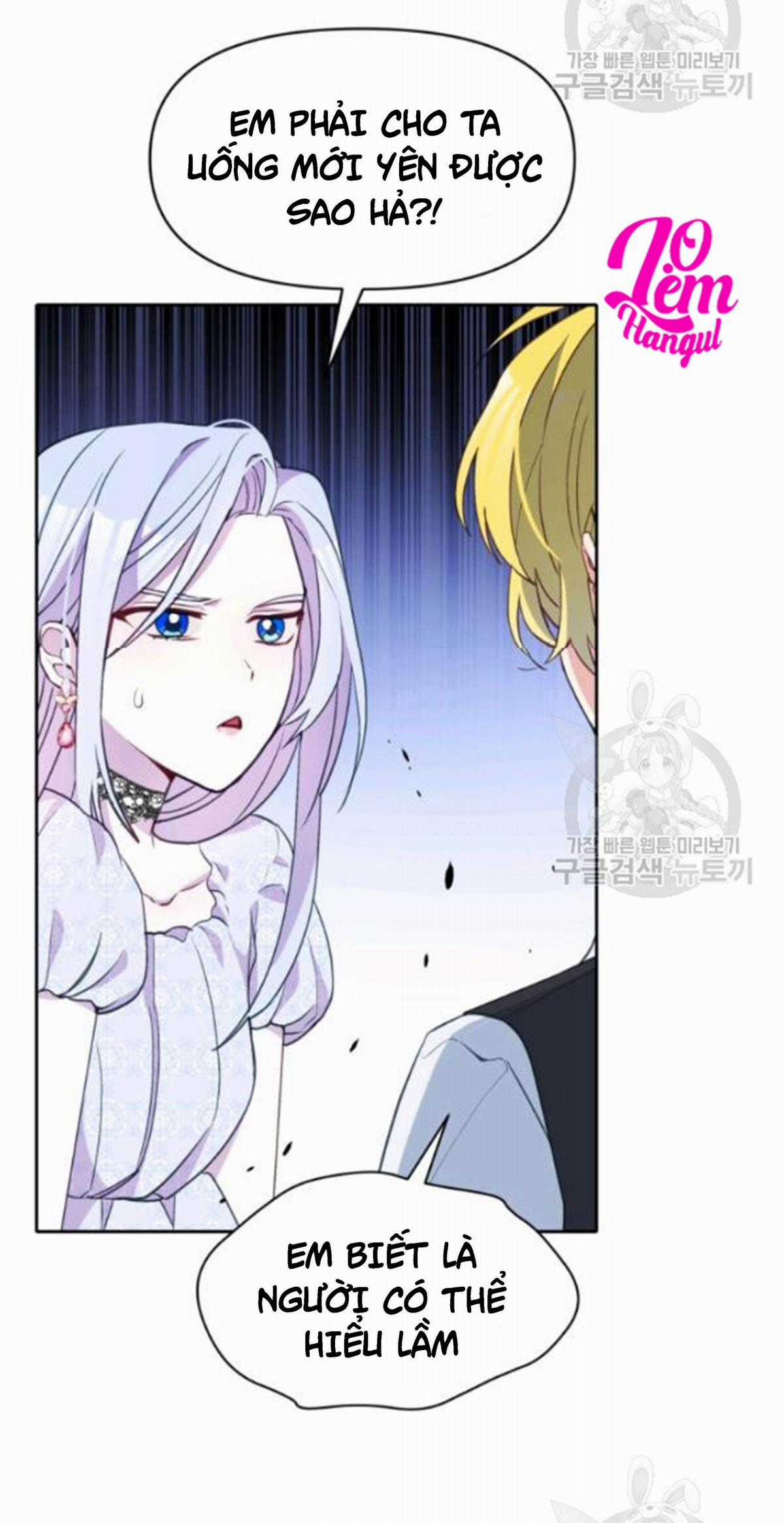 Hộ Vệ Của Bạo Chúa Là Ác Nữ Chapter 27 trang 8