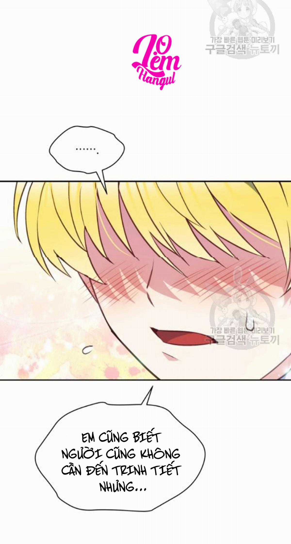 Hộ Vệ Của Bạo Chúa Là Ác Nữ Chapter 27 trang 9