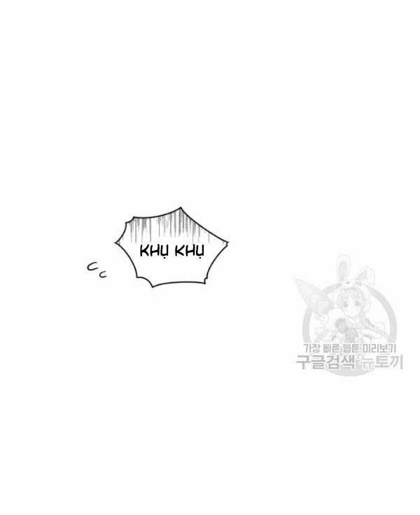 Hộ Vệ Của Bạo Chúa Là Ác Nữ Chapter 28 trang 1