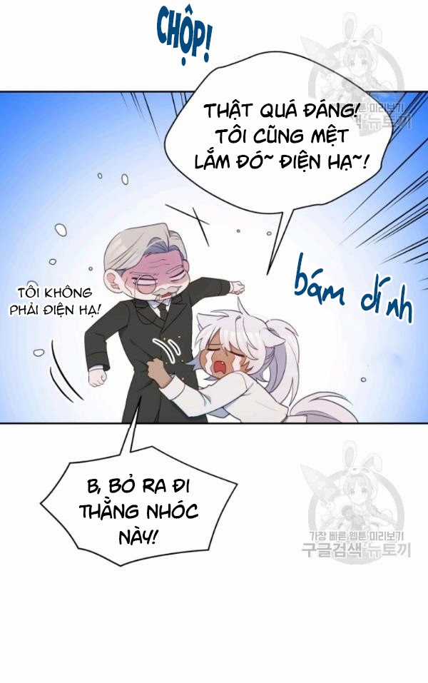 Hộ Vệ Của Bạo Chúa Là Ác Nữ Chapter 28 trang 14