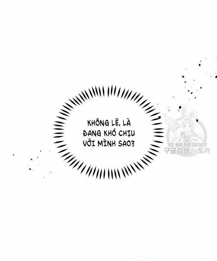 Hộ Vệ Của Bạo Chúa Là Ác Nữ Chapter 29 trang 19