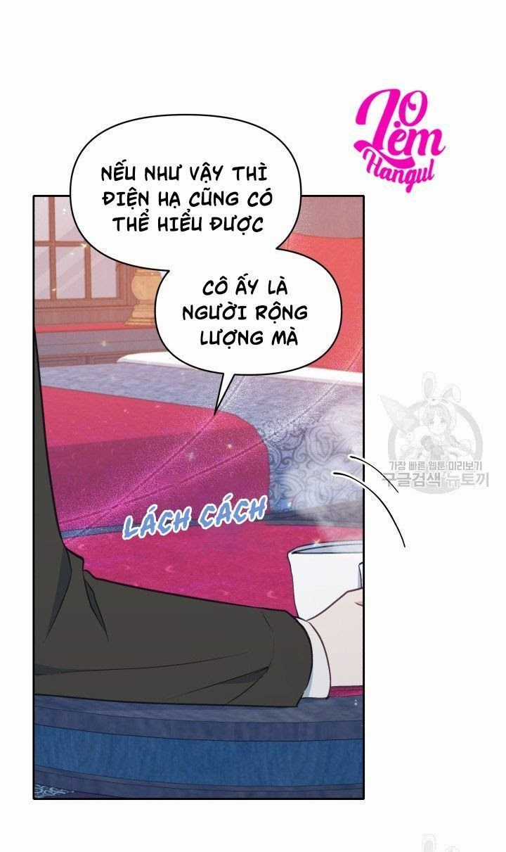 Hộ Vệ Của Bạo Chúa Là Ác Nữ Chapter 30 trang 32