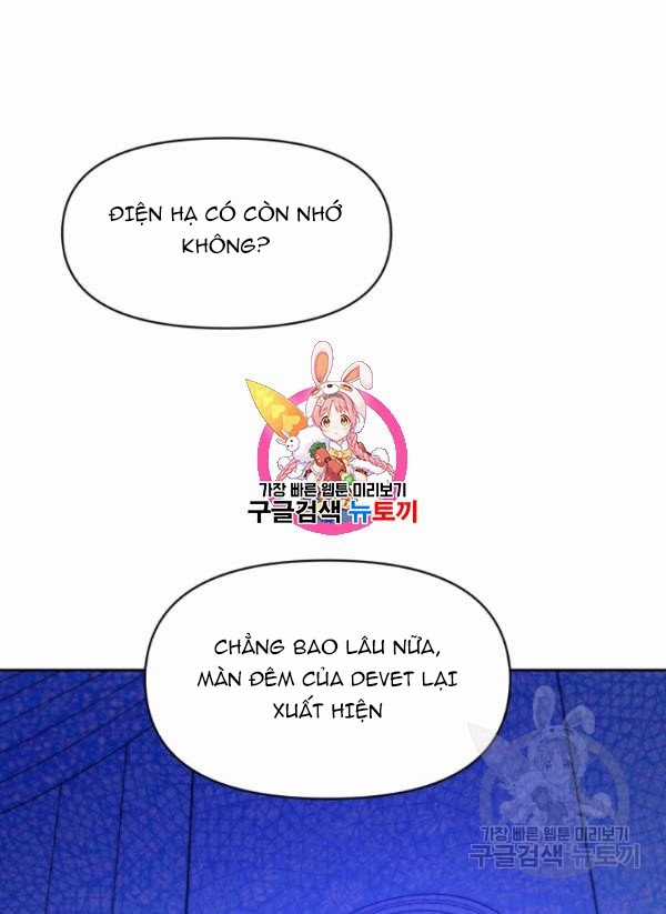 Hộ Vệ Của Bạo Chúa Là Ác Nữ Chapter 31 trang 0