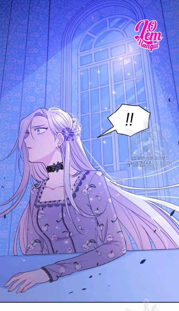 Hộ Vệ Của Bạo Chúa Là Ác Nữ Chapter 31 trang 1