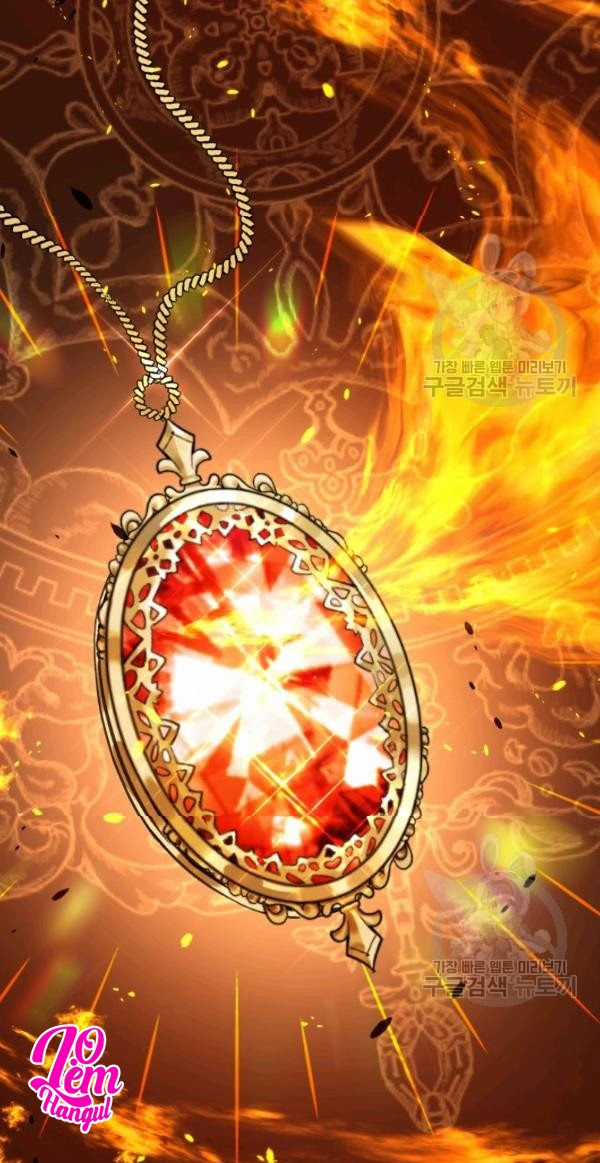 Hộ Vệ Của Bạo Chúa Là Ác Nữ Chapter 31 trang 27