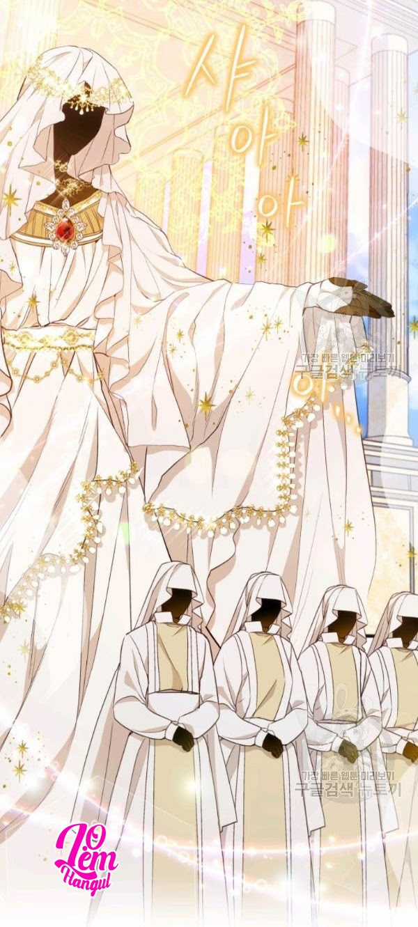 Hộ Vệ Của Bạo Chúa Là Ác Nữ Chapter 31 trang 29