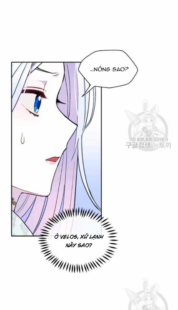 Hộ Vệ Của Bạo Chúa Là Ác Nữ Chapter 31 trang 43