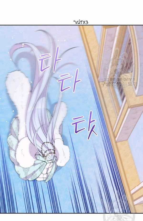 Hộ Vệ Của Bạo Chúa Là Ác Nữ Chapter 31 trang 69